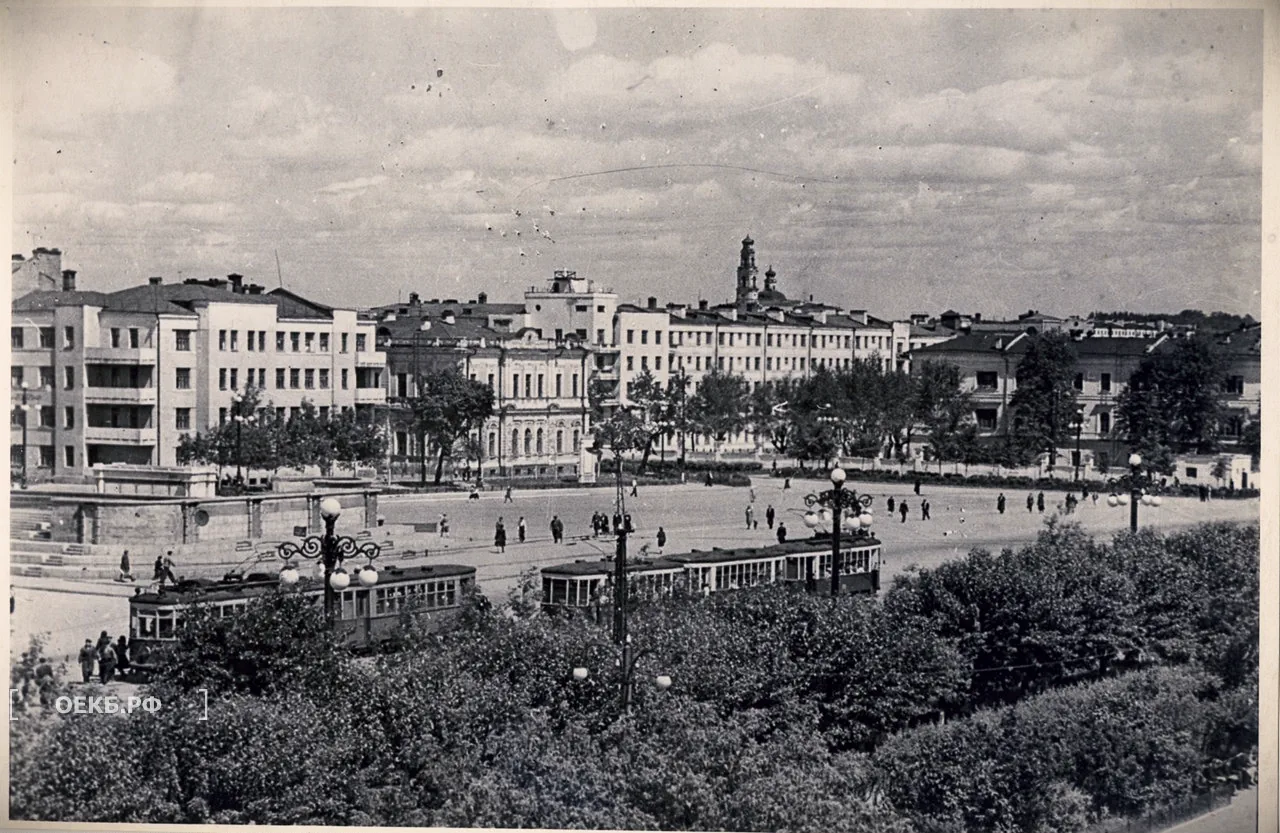 Свердловск. Панорама площади 1905 года - ОЕКБ.РФ