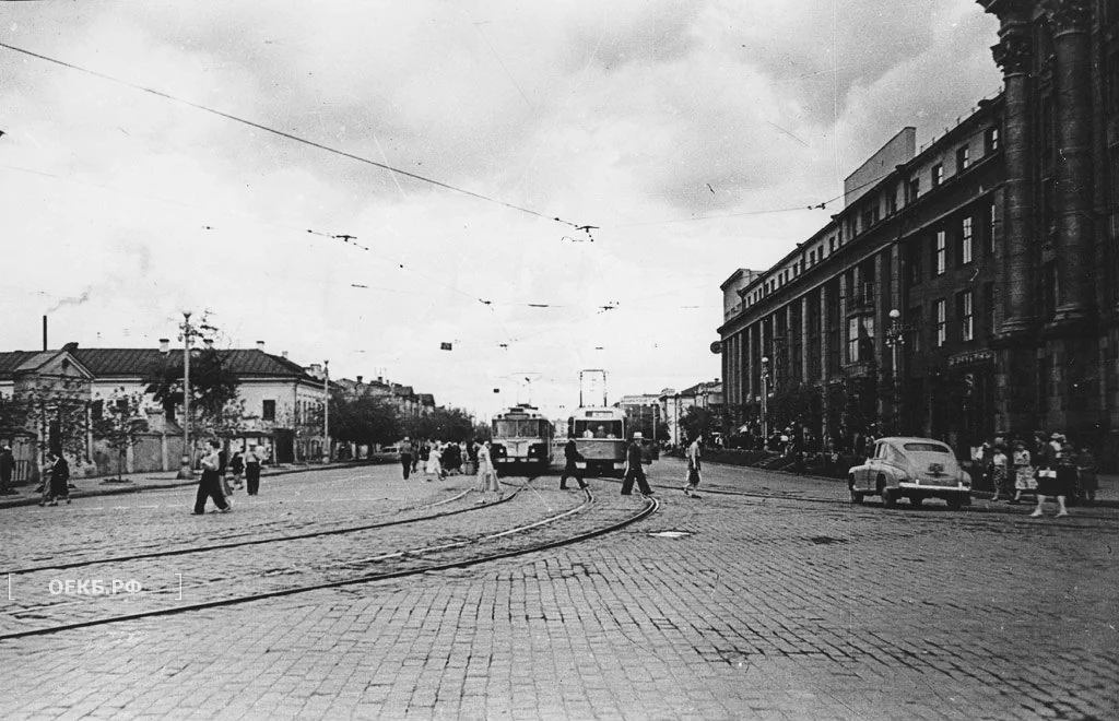  - Свердловск. Перекресток Ленина - 8 Марта - ОЕКБ.РФ