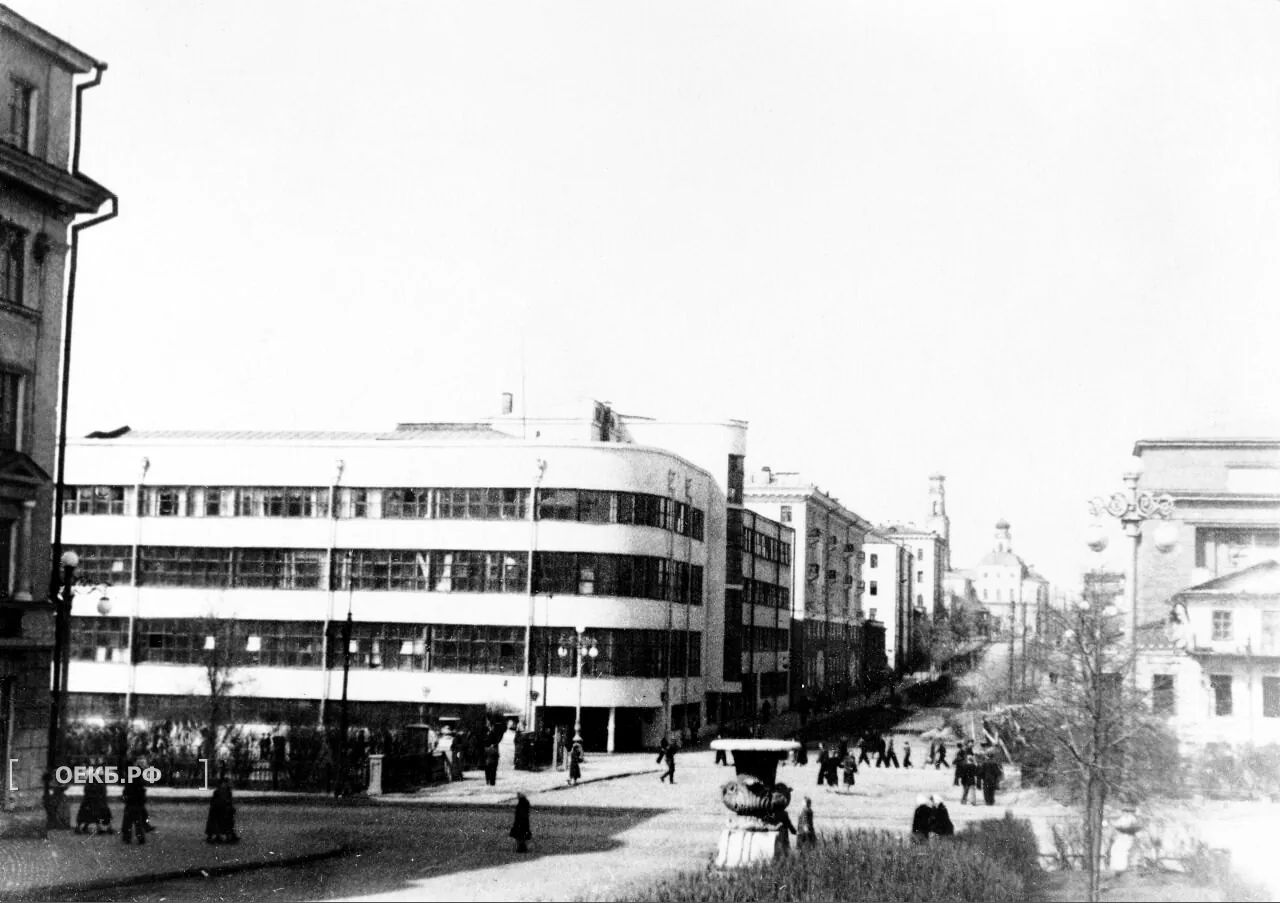 1952 - Октябрьский - Свердловск. Перекрёсток улиц Ленина и Красноармейской - ОЕКБ.РФ