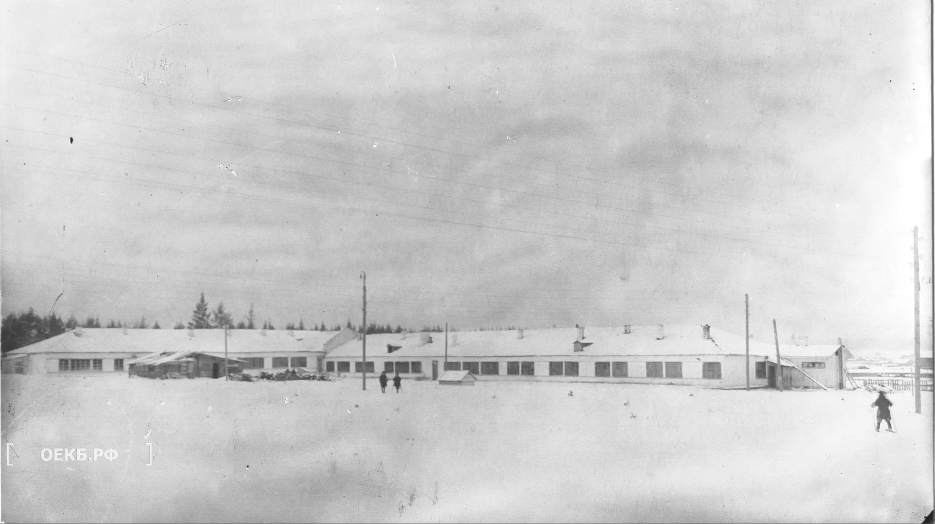 1936 - Владислав Занкович - Свердловск. Первая школа рабочего посёлка Эльмашстроя - ОЕКБ.РФ