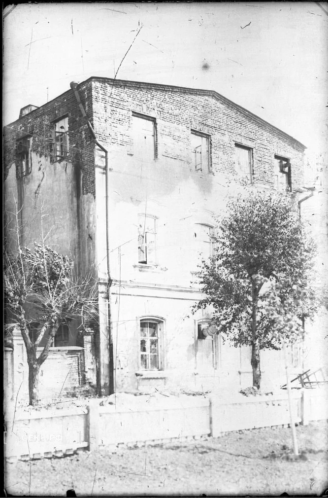 1929 - Октябрьский - Свердловск. Первомайская, 1б - ОЕКБ.РФ