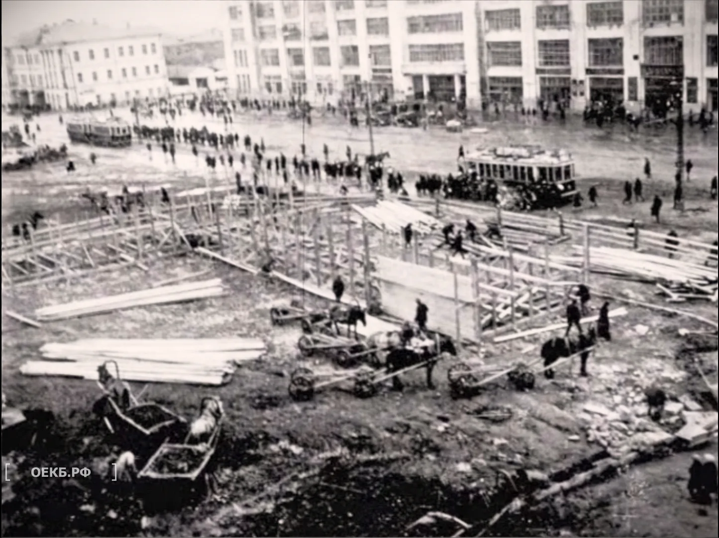 1932 - Площадь 1905 года - Свердловск. Площадь 1905 года - ОЕКБ.РФ