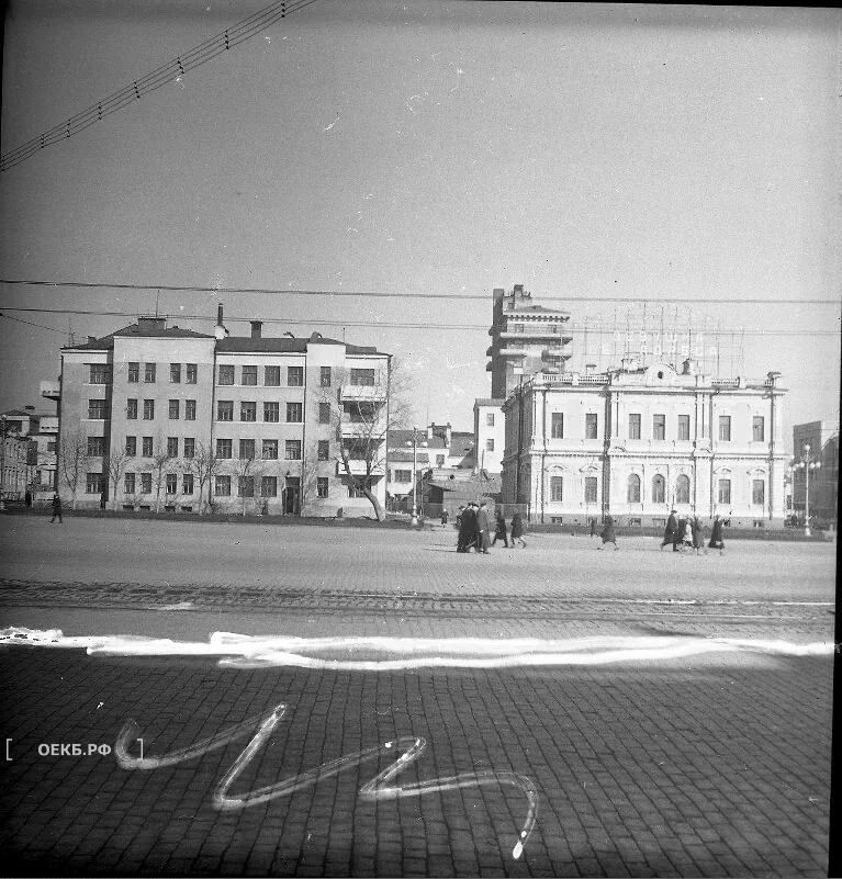 Свердловск. Площадь 1905 года - ОЕКБ.РФ