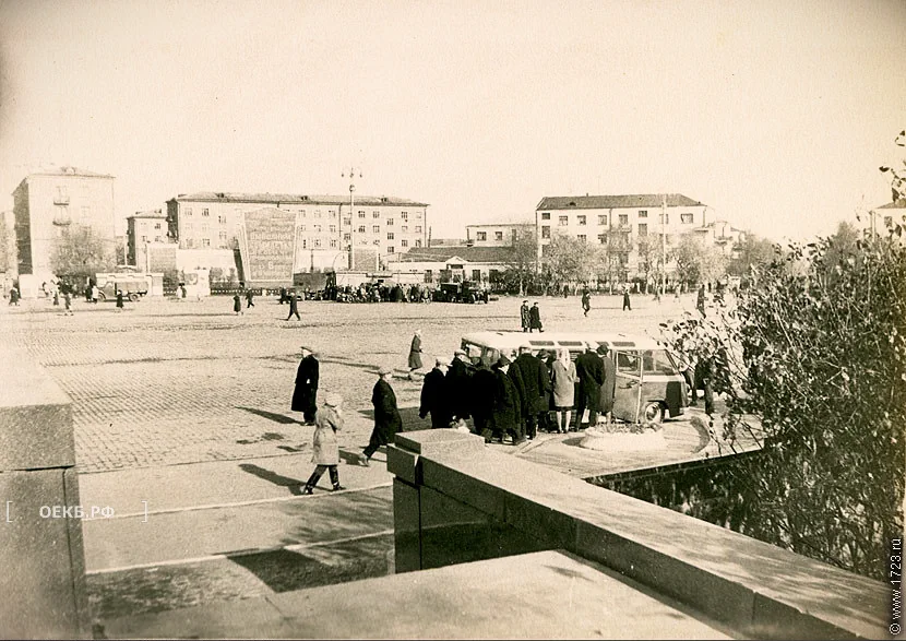 1968 - Кировский - Свердловск. Площадь 1-й Пятилетки - ОЕКБ.РФ