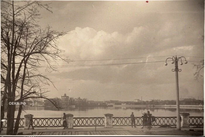 1935 - Плотинка (Исторический сквер) - Свердловск. Плотинка - ОЕКБ.РФ