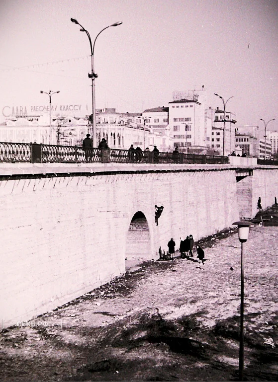 1970 - Плотинка (Исторический сквер) - Свердловск. Плотинка - ОЕКБ.РФ