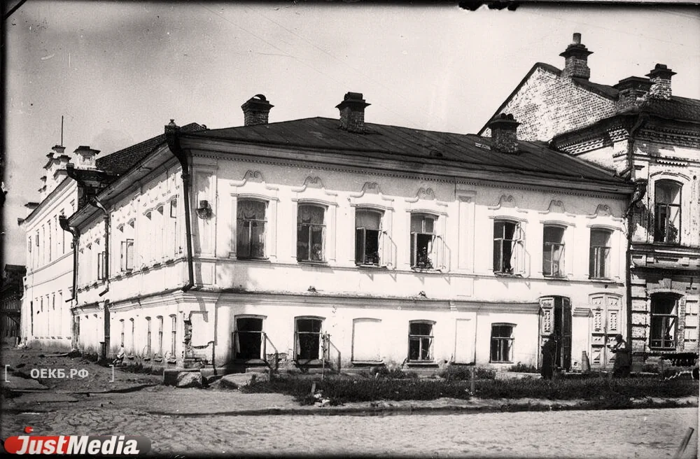 1929 - Ленинский - Свердловск. Попова, 16 - ОЕКБ.РФ
