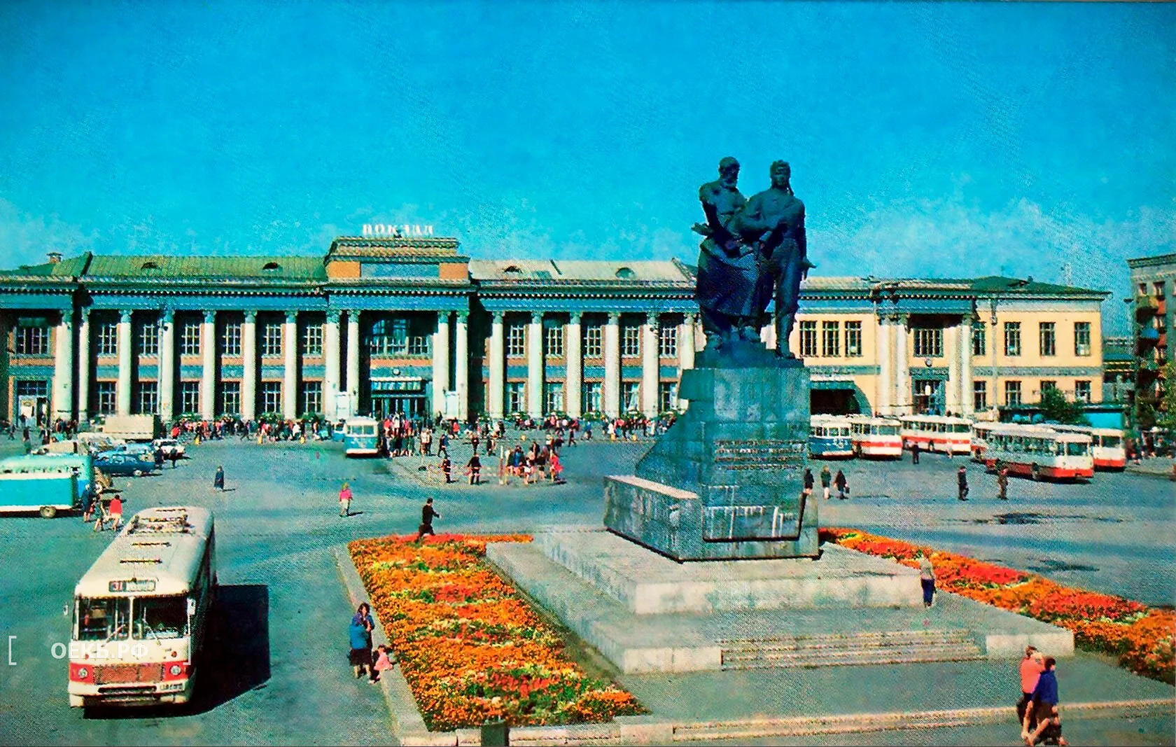 1970 - Железнодорожный вокзал - Свердловск. Привокзальная площадь - ОЕКБ.РФ