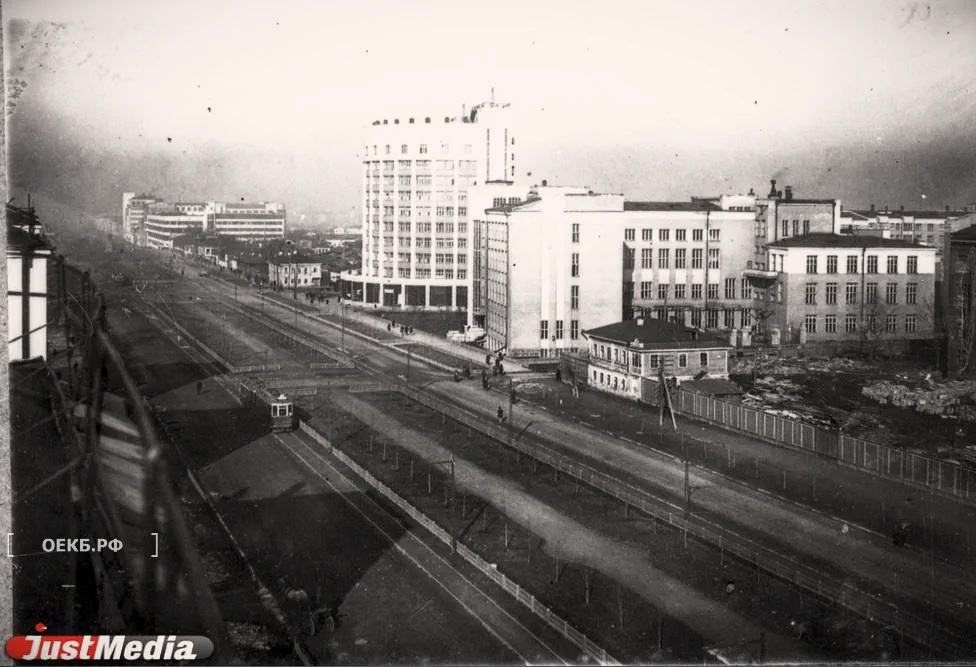 1933 - Владислав Занкович - Свердловск. Проспект Ленина - ОЕКБ.РФ