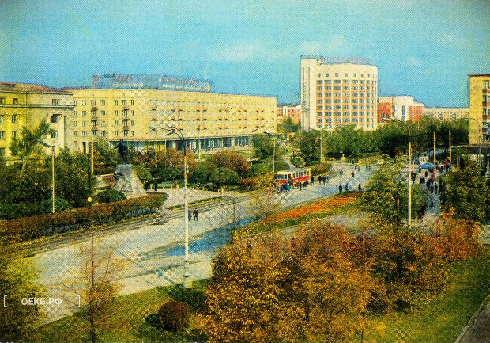 1971 - Октябрьский - Свердловск. Проспект Ленина - ОЕКБ.РФ