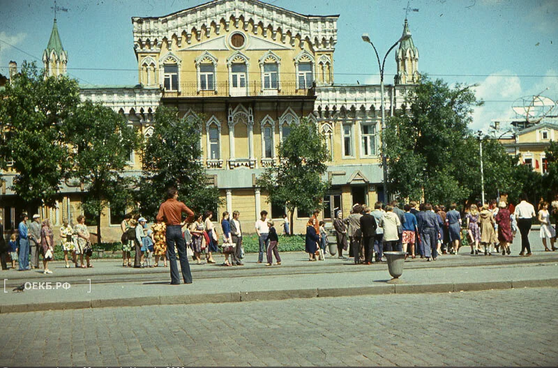 1980 - Октябрьский - Свердловск. Проспект Ленина, 25 - ОЕКБ.РФ