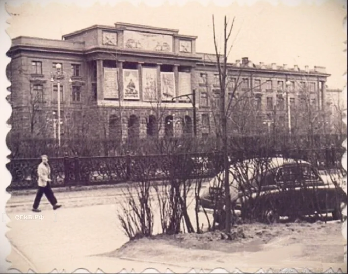 1960 - Октябрьский - Свердловск. Проспект Ленина. Штаб округа - ОЕКБ.РФ
