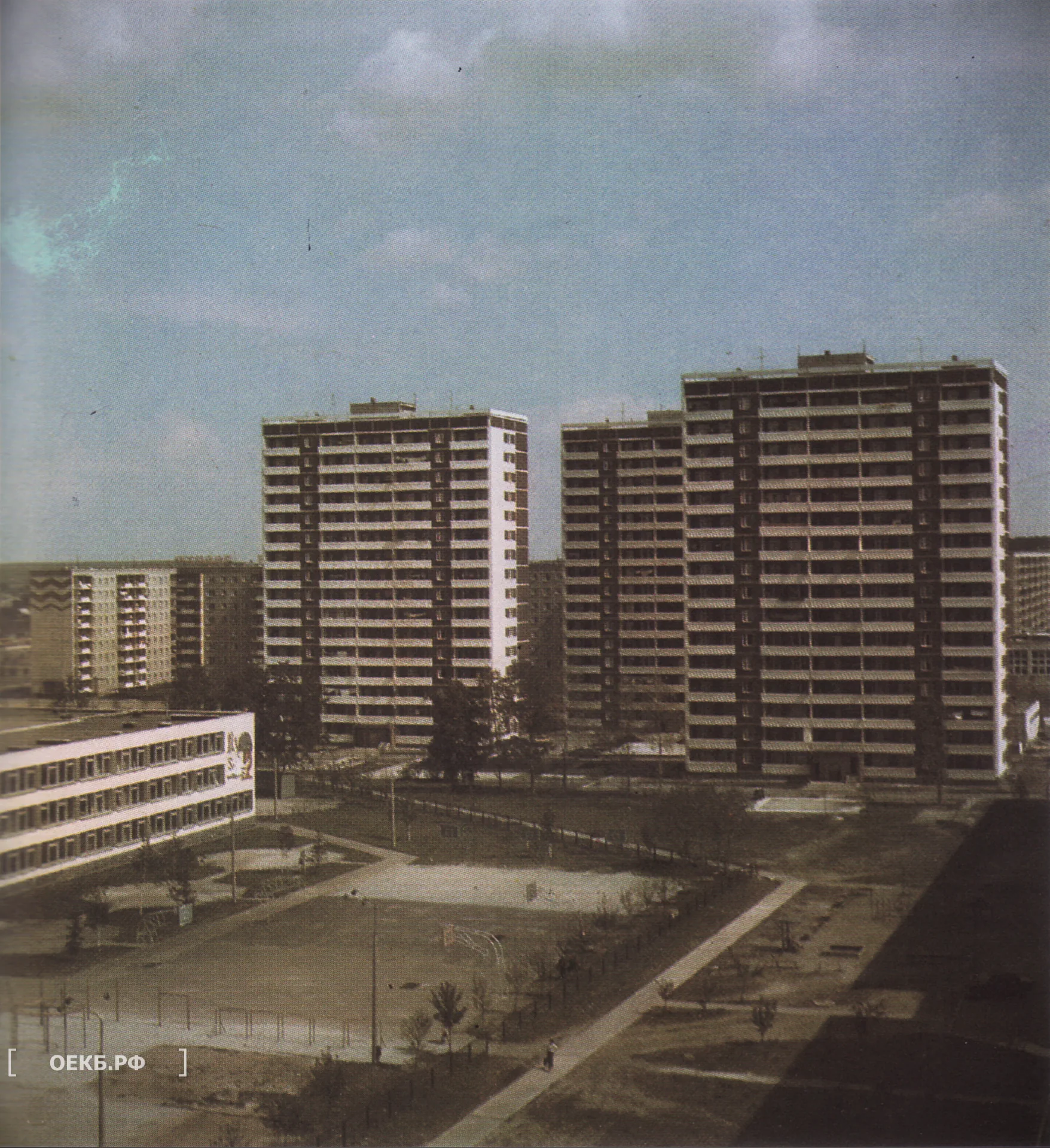 1978 - Ленинский - Свердловск. Школа №140 и жилые дома 12, 14, 16 по проезду Решетникова - ОЕКБ.РФ