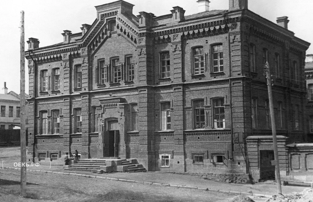 1930 - Кировский - Свердловск. Сиротско-воспитательный дом Семена Петрова - ОЕКБ.РФ