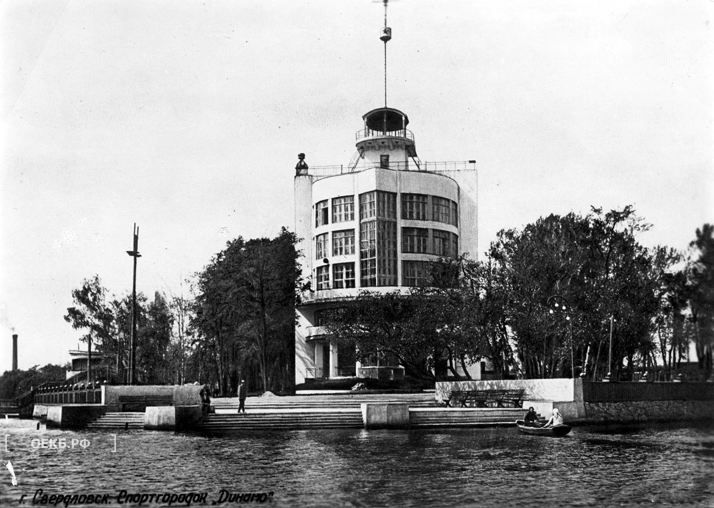 1931 - Октябрьский - Свердловск. Спортгородок "Динамо" - ОЕКБ.РФ