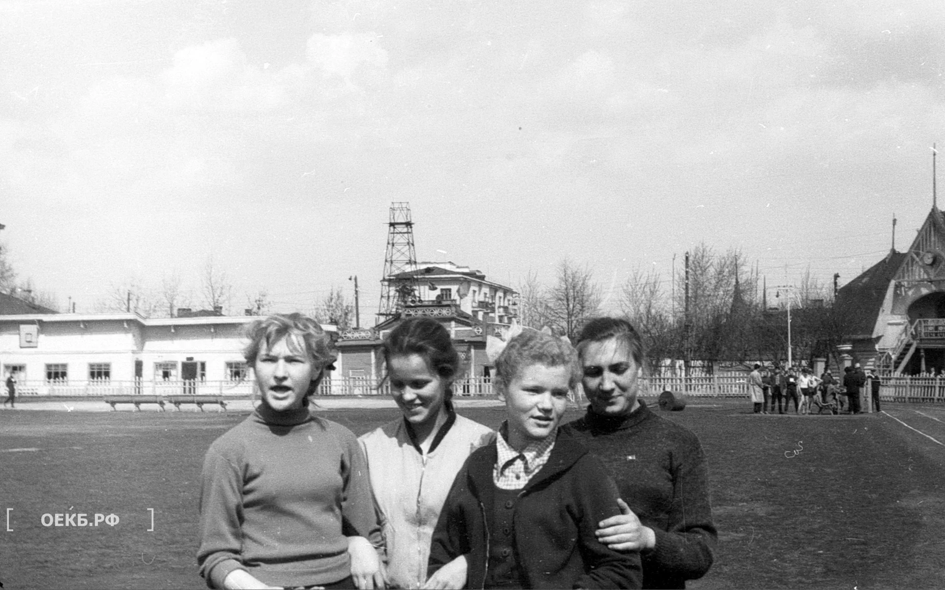 1961 - Владислав Занкович - Свердловск. "Стадион пионеров и школьников" (СПШ) - ОЕКБ.РФ