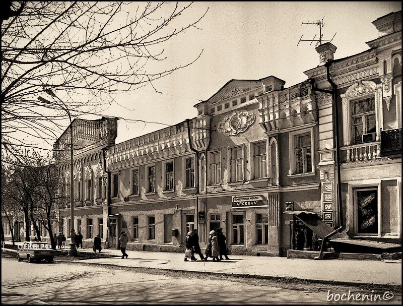1989 - Октябрьский - Свердловск. Торговый дом Захо - ОЕКБ.РФ