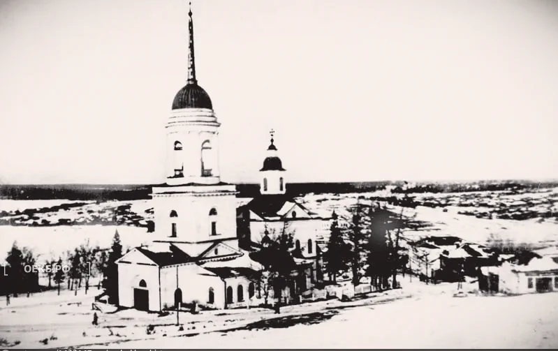  - Свердловск. Церковь Казанской иконы Божией Матери - ОЕКБ.РФ