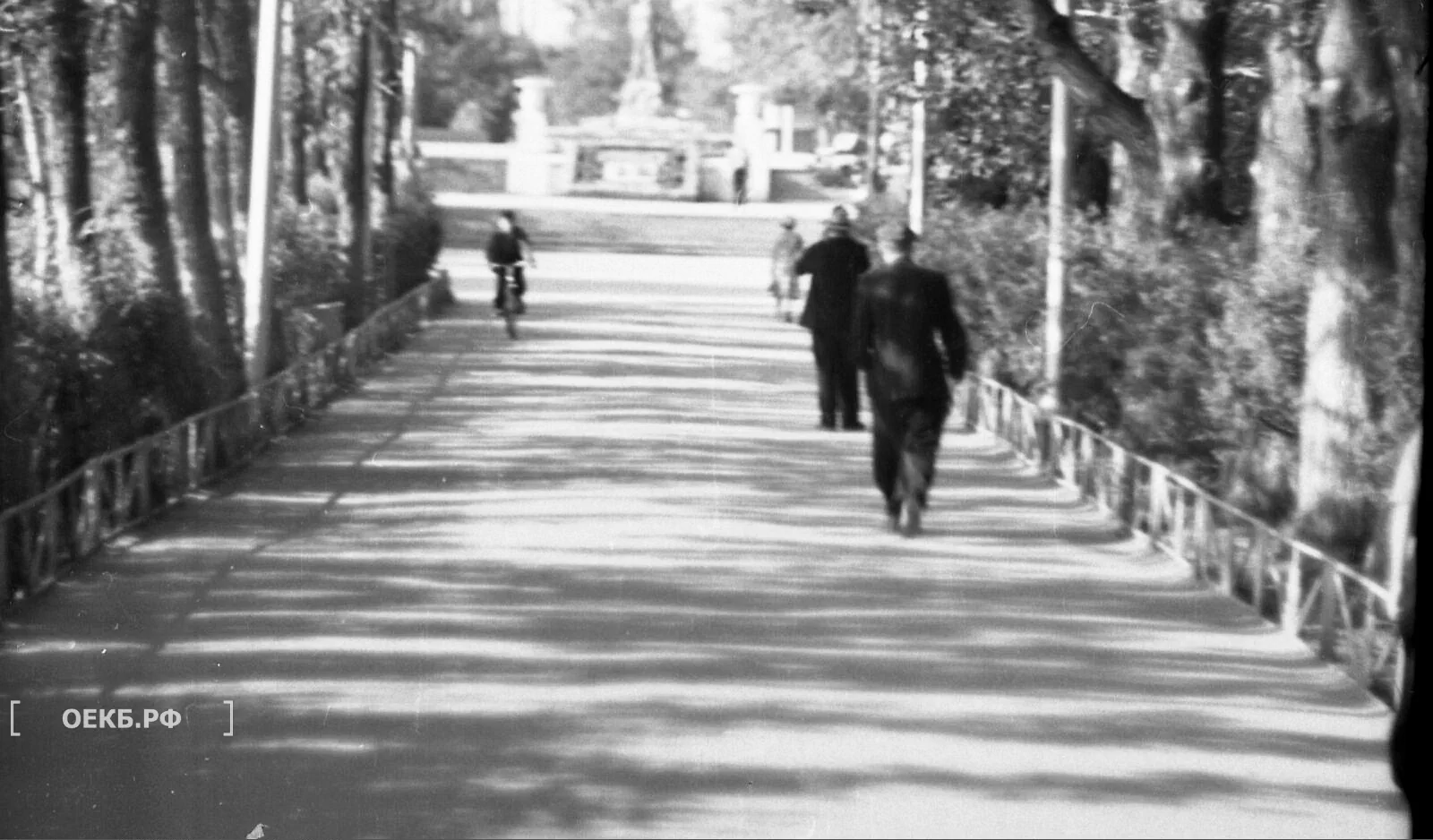 1956 - Ленинский - Свердловск. ЦПКиО имени Маяковского - ОЕКБ.РФ