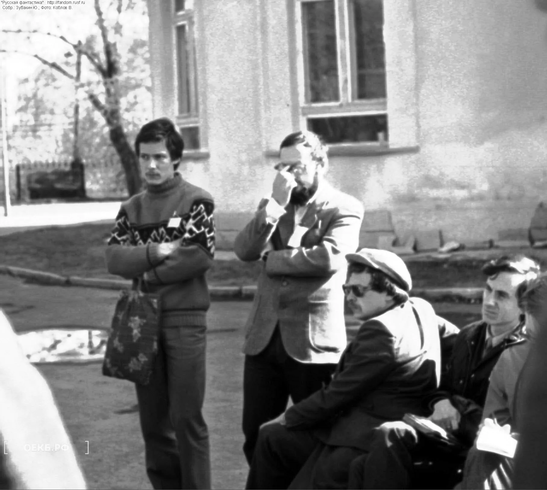 1988 - Владислав Занкович - Свердловск. У дворца культуры "Автомобилист" - ОЕКБ.РФ