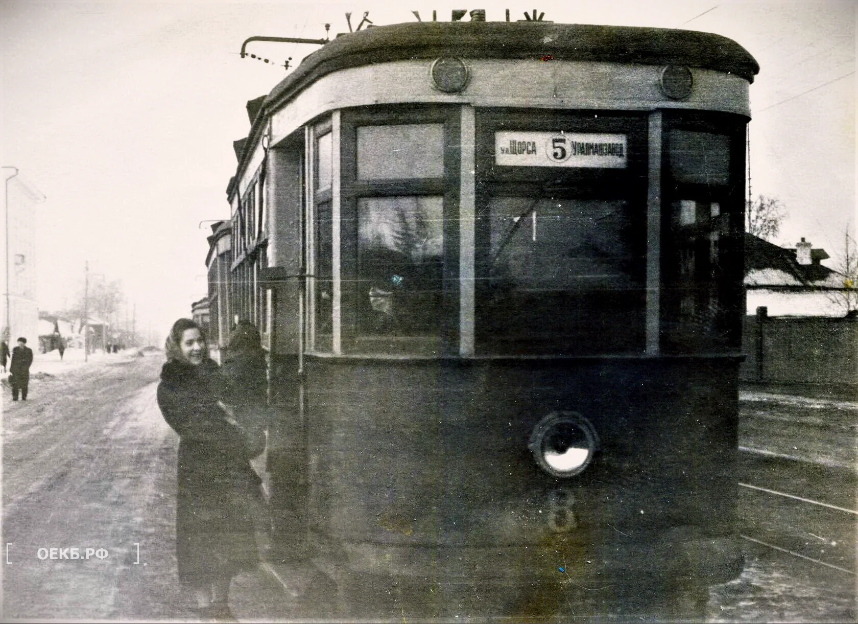 1956 - Ленинский - Свердловск. Улица 8 Марта - ОЕКБ.РФ