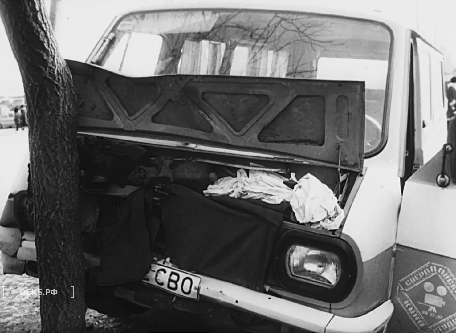 1988 - Владислав Занкович - Свердловск. Улица 8 Марта - ОЕКБ.РФ