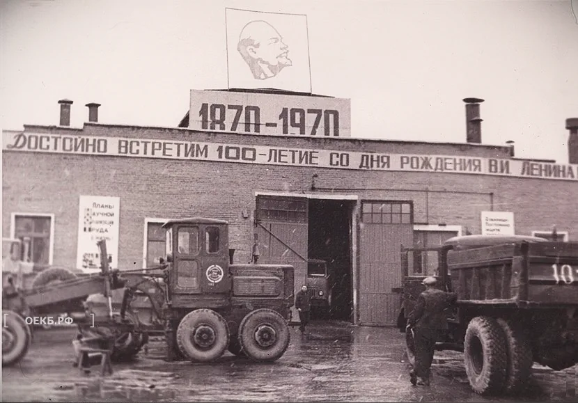 1970 - Кировский - Свердловск. Улица Бабушкина, 5а - ОЕКБ.РФ