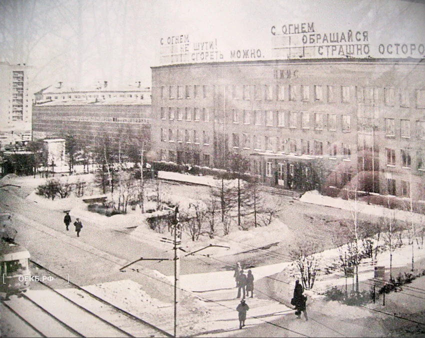 1977 - Кировский - Свердловск. Улица Блюхера, 26 - ОЕКБ.РФ