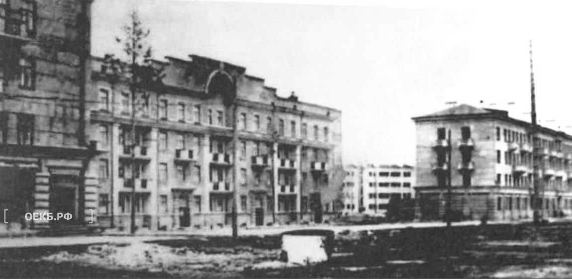 1938 - Кировский - Свердловск. Улица Культуры - ОЕКБ.РФ