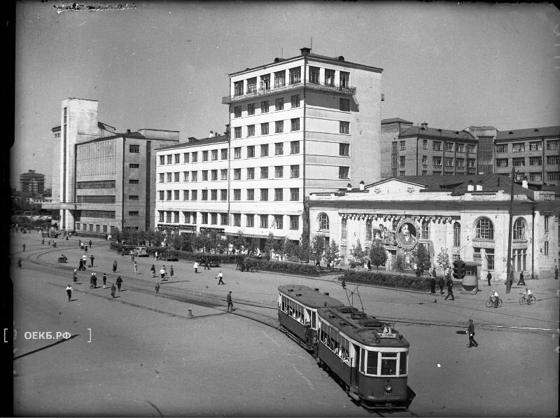 1935 - Владислав Занкович - Свердловск. Улица Ленина - ОЕКБ.РФ