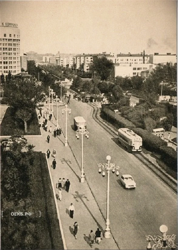 1959 - Владислав Занкович - Свердловск. Улица Ленина - ОЕКБ.РФ