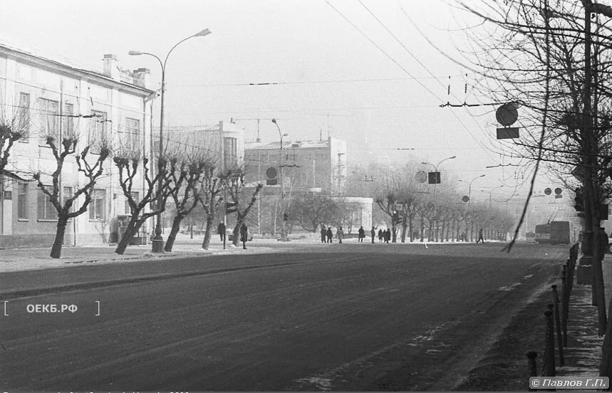 1983 - Владислав Занкович - Свердловск. Улица Малышева - ОЕКБ.РФ