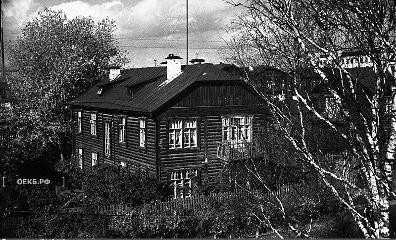 1950 - Ленинский - Свердловск. Улица Народной Воли - ОЕКБ.РФ