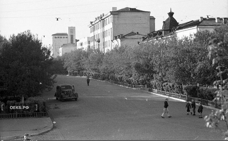1950 - Владислав Занкович - Свердловск. Улица Пушкина - ОЕКБ.РФ