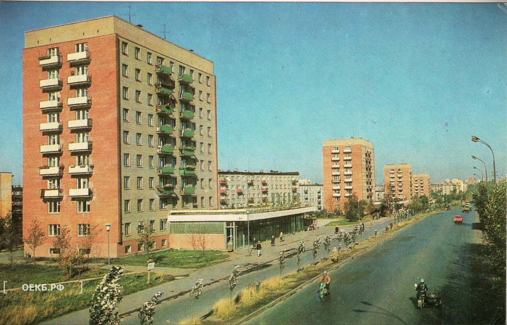 1972 - Ленинский - Свердловск. Улица Восточная - ОЕКБ.РФ