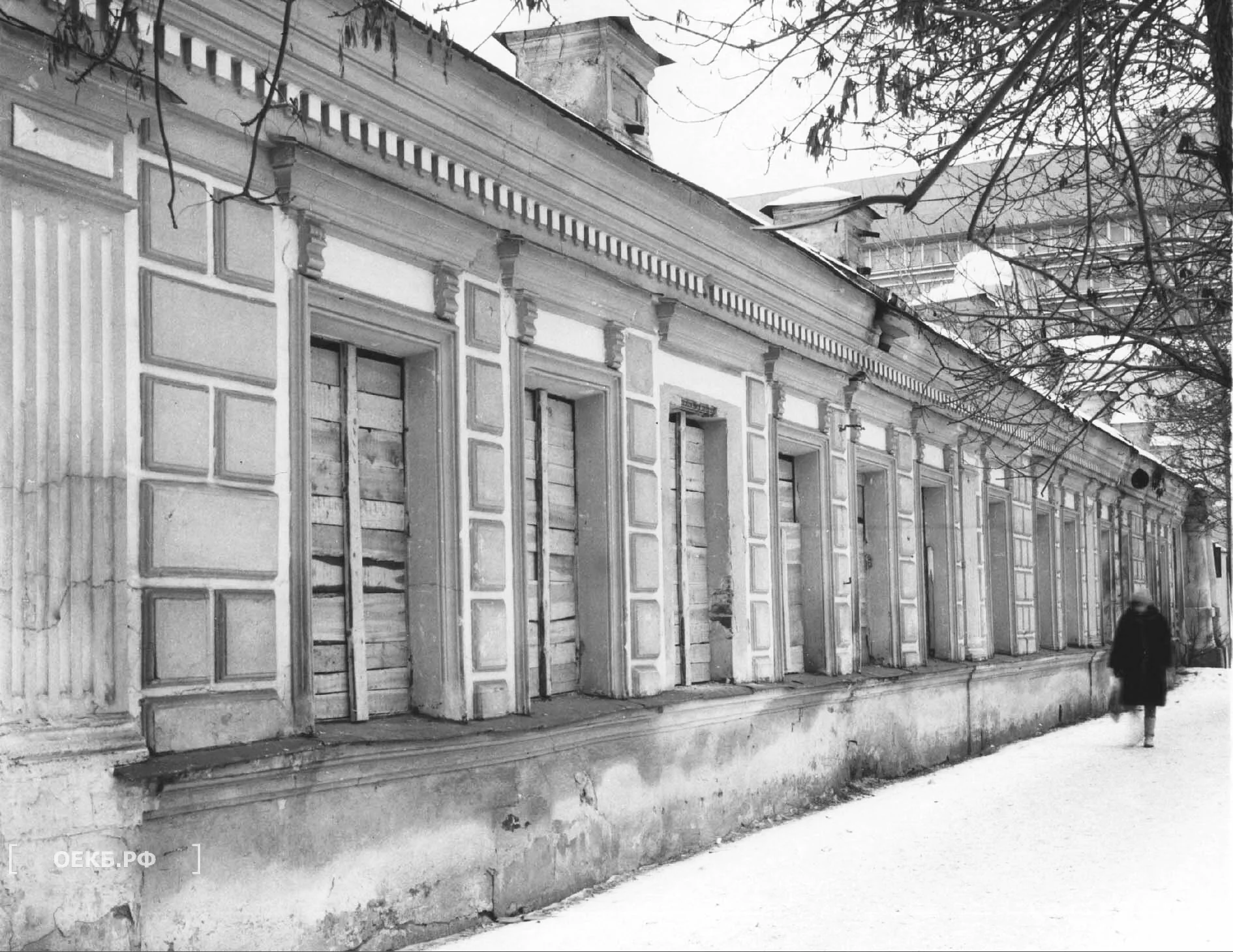 1970 - Кировский - Свердловск. Улице Шейнкмана - ОЕКБ.РФ