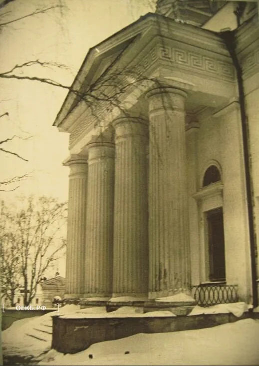 1920 - Кировский - Свердловск. Успенская церковь, улица Кирова, 65 - ОЕКБ.РФ