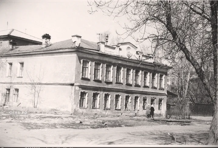 1960 - Ленинский - Свердловск. Вайнера, 34 - ОЕКБ.РФ