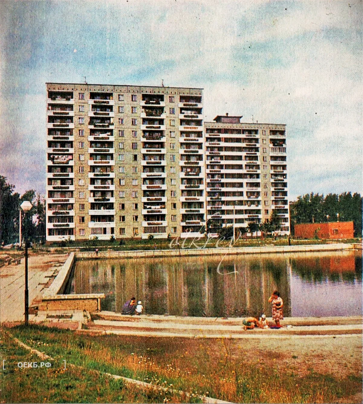 1980 - Владислав Занкович - Свердловск. Вид на дома №46 и №48 по улице Ильича - ОЕКБ.РФ