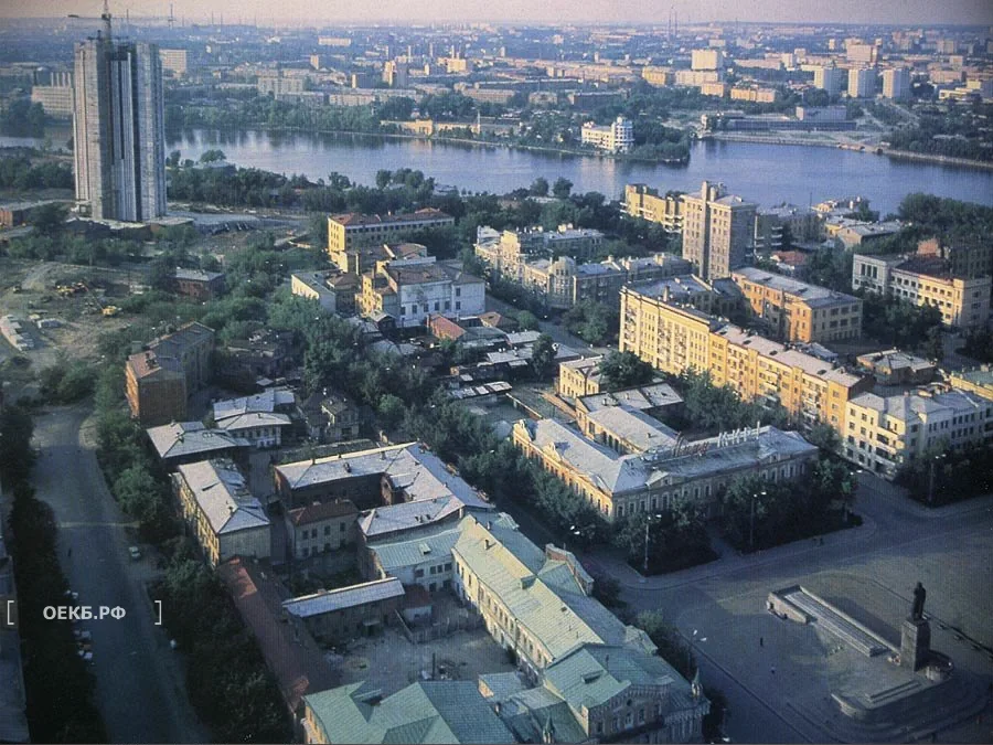 Свердловск. Вид на центр Свердловска с вертолёта - ОЕКБ.РФ