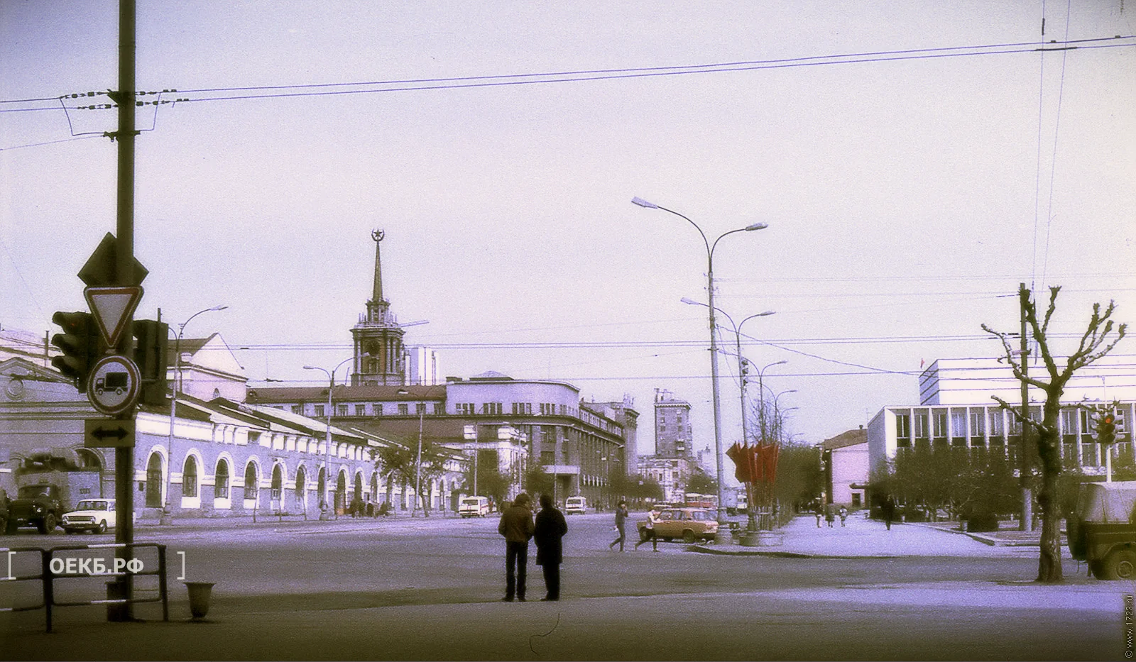 1981 - Ленинский - Свердловск. Вид на улицу 8 Марта - ОЕКБ.РФ