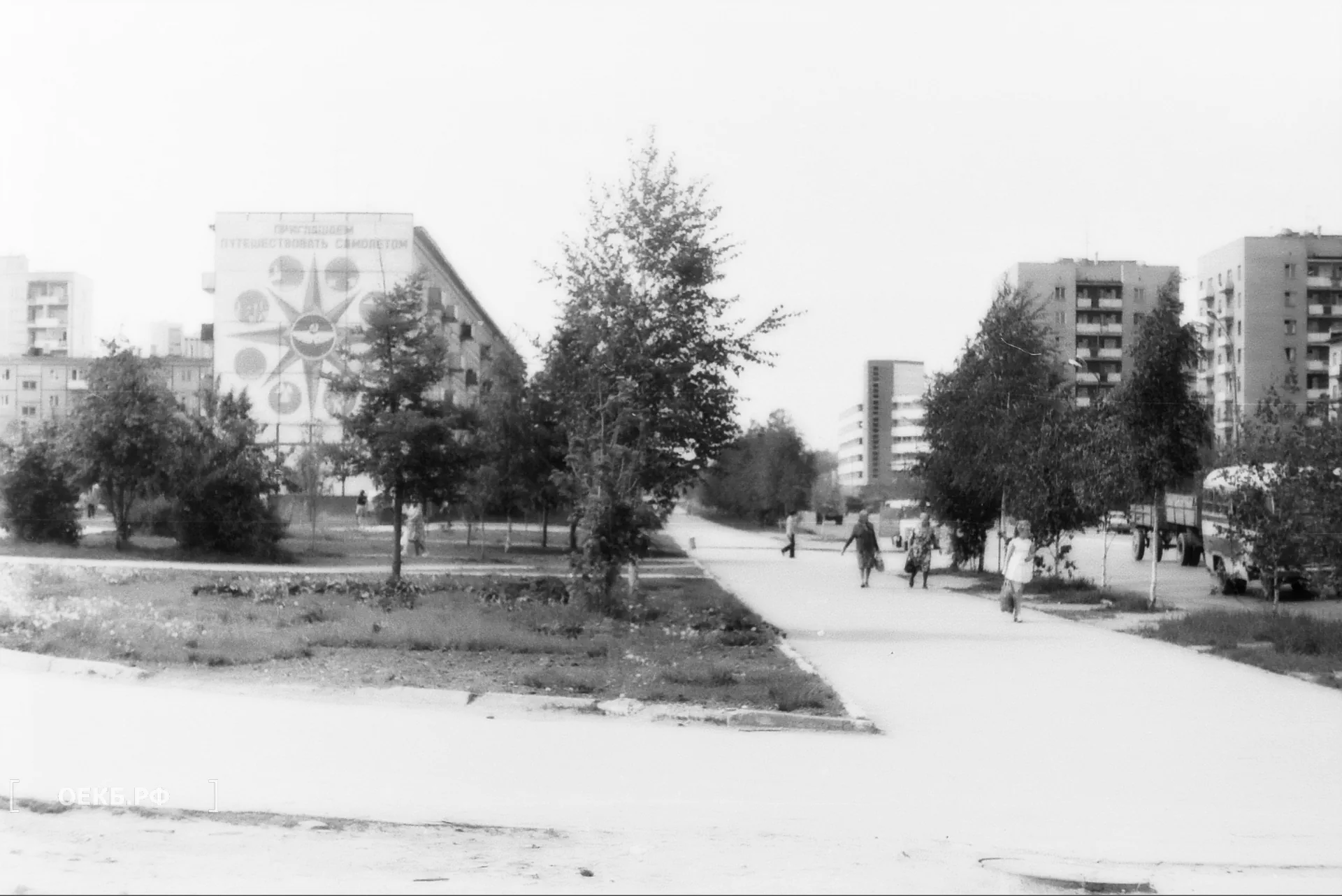 1978 - Ленинский - Свердловск. Вид на улицу Шаумяна в сторону улицы Серафимы Дерябиной - ОЕКБ.РФ