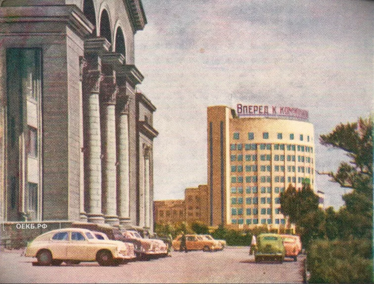 1960 - Октябрьский - Свердловск. Вид на улицу В.И. Ленина от здания совнархоза - ОЕКБ.РФ