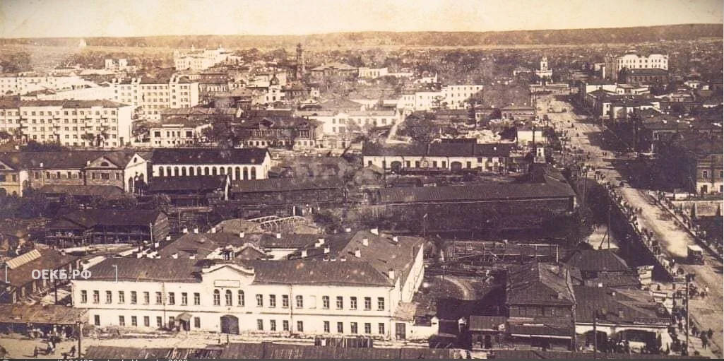 1929 - Ленинский - Свердловск. Вид восточной части города - ОЕКБ.РФ