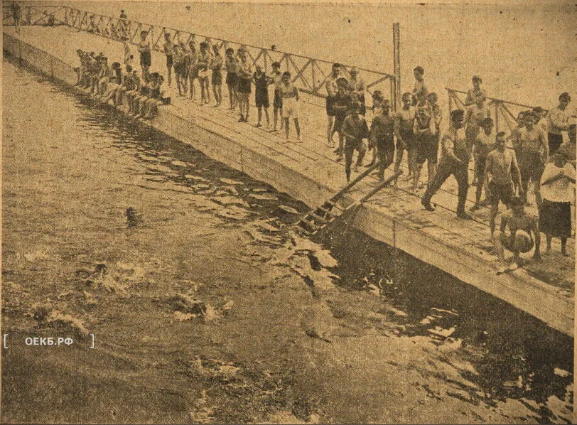 1926 - Владислав Занкович - Свердловск. Водная станция Уралпрофсовета - ОЕКБ.РФ