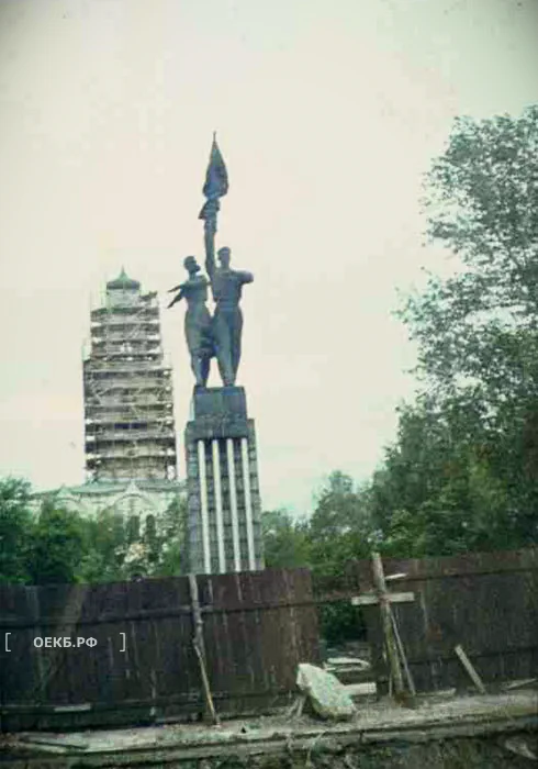 1986 - Владислав Занкович - Свердловск. Вознесенская площадь - ОЕКБ.РФ