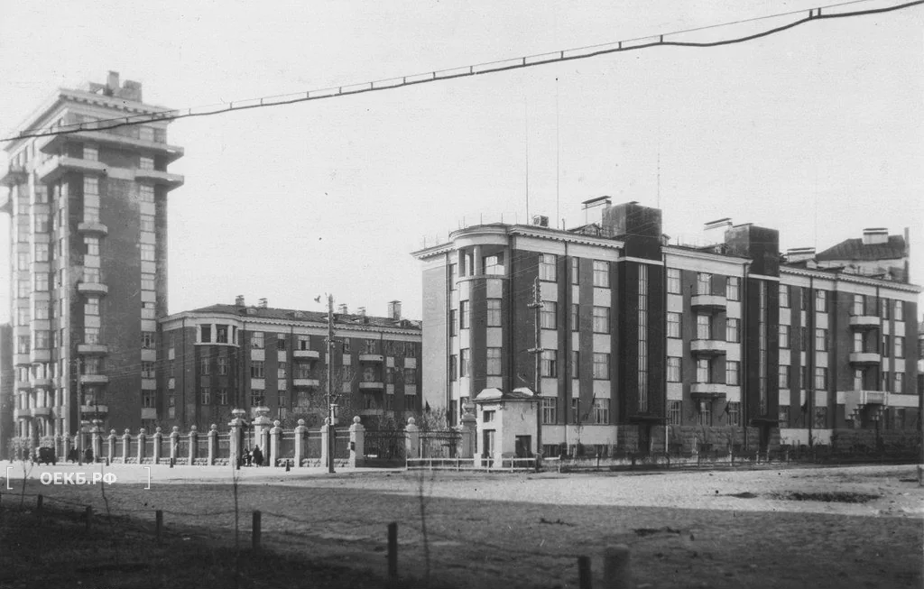 1932 - Дом Советов (Белый дом) - Свердловск. Второй дом Советов - ОЕКБ.РФ