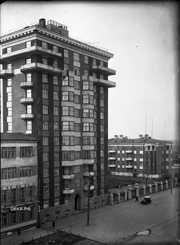 1933 - Дом Советов (Белый дом) - Свердловск. Второй дом Советов - ОЕКБ.РФ