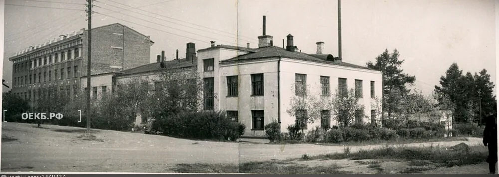 1940 - Ленинский - Свердловск. Здание Уралмеханобра - ОЕКБ.РФ