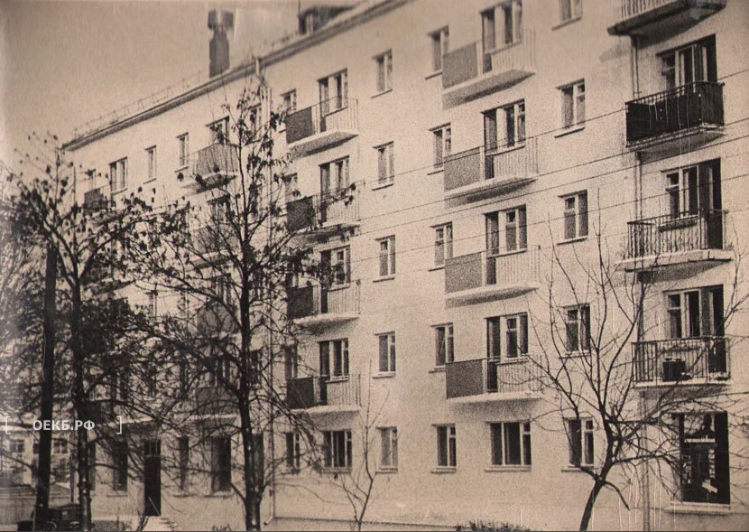 1965 - Октябрьский - Свердловск. Жилой дом Свердловского автобусного парка №1. Улица Мамина-Сибиряка, 97 - ОЕКБ.РФ